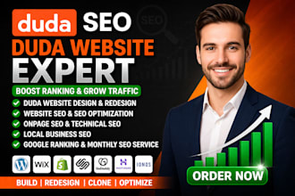do duda seo duda website design website se o  website optimization expert