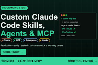 build a custom claude code skill, ai agent or mcp server