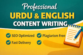 write professional urdu and english original content