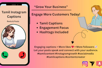 create engaging tamil instagram posts and captions