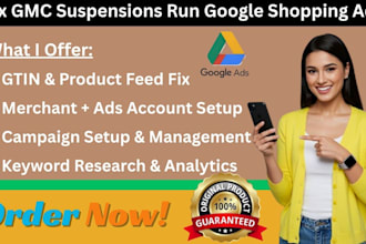 solve google shopping ads merchant center gmc suspension issue for shopify store