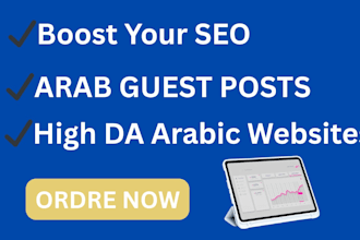 create arabic guest posting and arab dofollow backlinks
