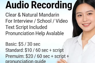 record native chinese audio for your