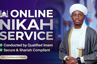 perform online nikah as imam for nikah islamic nikah wedding witnesses wali