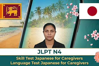translate japanese to sinhala professionally