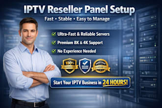 setup reseller panel,strong 8k,dream 4k,trex panel,lion ott,mega ott