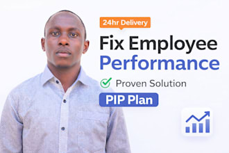 create a performance improvement plan