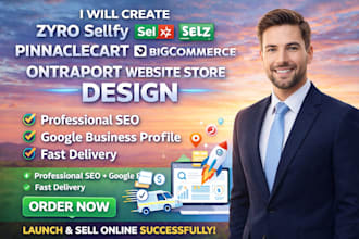 setup sellfy pinnaclecart selz zyro bigcommerce ontraport website store design