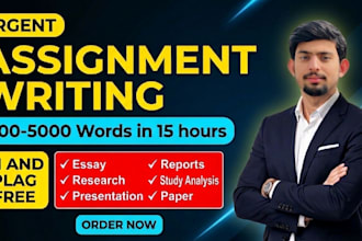do 1500, 2000, 3000 words assignment