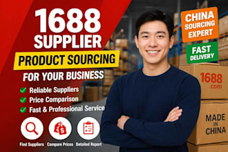 find reliable 1688 suppliers with price comparison