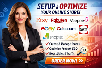 setup etsy rakuten veepee cdiscount ebay shoptet darty shop optimize product seo