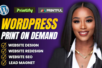 build a print on demand wordpress woocommerce store with printful or printify