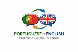 translate portuguese to english or english to portuguese