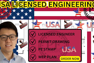 licensed engineer engineering plan foundation plan permit drwaing