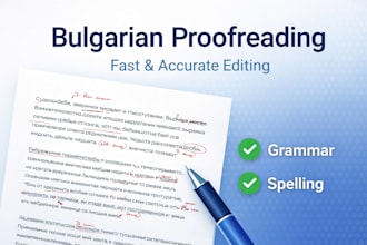 proofread your bulgarian text manually and professionally