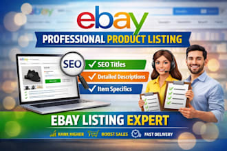 do ebay product listing ebay seo listing ebay listing expert