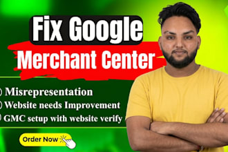 fix gmc misrepresentation, suspensions, feed errors