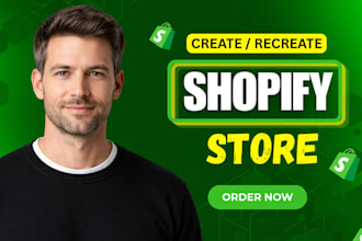 create or rebuild shopify website store, shopify ecommerce website development