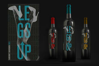 design brand product label design supplement label design packaging design