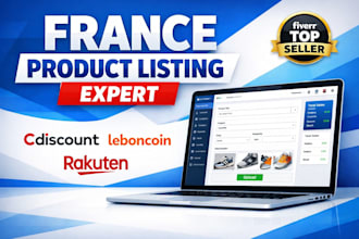 setup optimize products listing cdiscount leboncoin rakuten france marketplace