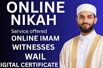conduct online nikah islamic marriage imam nikah witnesses and wali
