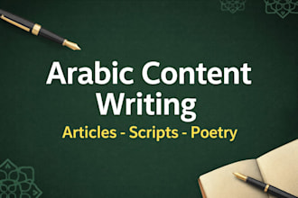 write arabic articles poetry and social media scripts