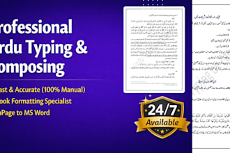 do professional urdu book composing and scholarly formatting