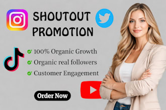 do youtube shoutout to get organic subscribers promotion, twitter shoutout