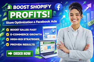 boost shopify sales, shopify marketing, ecommerce marketing, shopify promotion