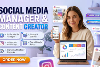 social media marketing manager social media content creator social media manager