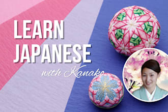 be your japanese conversation practice partner
