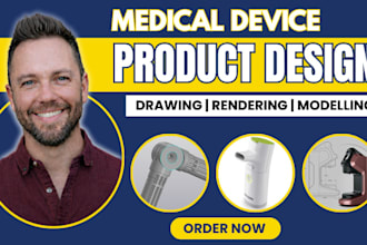 do 3d medical product design, medical device 3d cad modelling, medical prototype