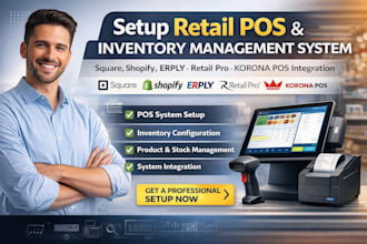 setup retail pos and inventory management system square shopify pos erply retail