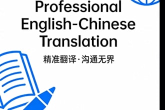 do logo redesign, translation, and feature writing