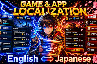 translate and localize your game or app into japanese