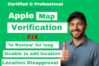 verify apple map location approve apple maps fix apple map disapproved location