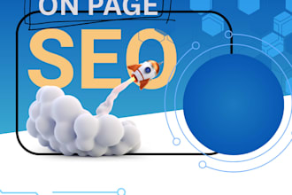 do on page SEO  boost your website search engine optimization and rankings fast