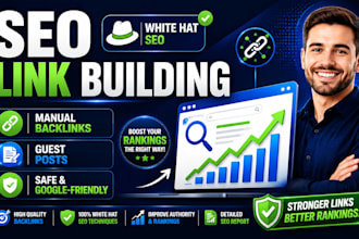 do monthly off page seo, google ranking, white hat link backlinks ranking sem