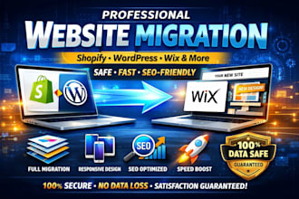 do shopify to wix website migration, wordpress to any website