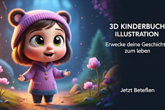 buchillustration und kinderbuchillustration in aquarell kindergeschichte
