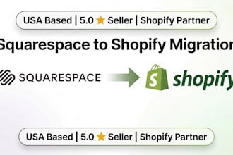 migrate squarespace to shopify ecommerce store