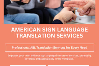 provide asl and english translation services