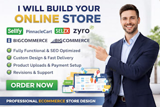 build sellfy pinnaclecart selz zyro bigcommerce ontraport website store design
