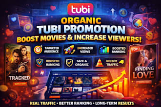 do organic tubi promotion boost tubi movie increase viewers and ranking