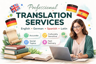 translate english to german, german to english