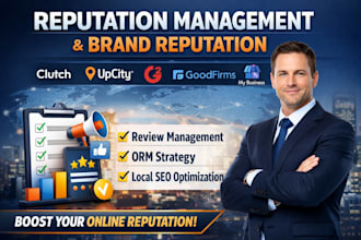 design your clutch, goodfirms, upcity, g2 boost online reputation with on clutch