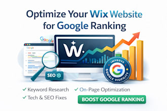 optimize your wix website for google SEO ranking