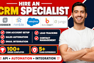setup salesforce crm jungo automation nimble crm buildxact jobber integration
