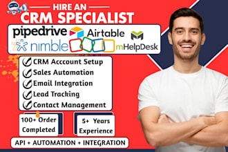 setup pipedrive email integration nimble crm airtable mhelpdesk zoho automation