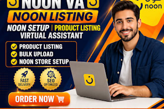 noon VA noon listing noon setup and product listing assistant noon manager